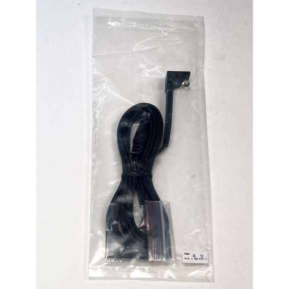 Infrared Receptor Transmitter P/N 1-782-913-11 Black NIP NEW - Picture 1 of 4